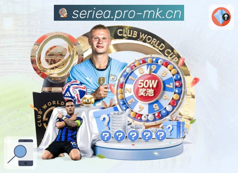 mk体育· 体育的热烈氛围，从这里顺畅延伸。